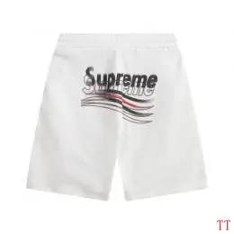 pantalons Supreme